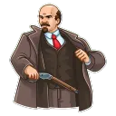 Lenin Gun