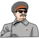 Stalin Cool