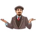 Lenin Shrugging