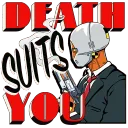 шкура смерті