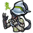 genji why