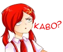 каво