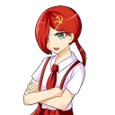 недовольна