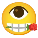 cyclops romantic NF2U  .gg/owo