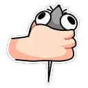 А ну стоять