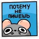 Завяли помидоры