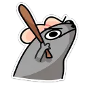 Щас по жопе