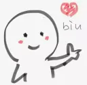 biu