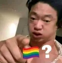 gay?