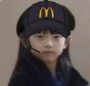 haerin mcdonalds worker