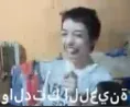 الزيني باي موجود هنا