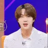 Wink jin | .gg/armyst