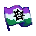 otherkin flag