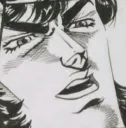 condescending boi