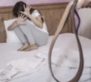whipped ggvile