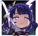 Sword