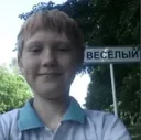 весело