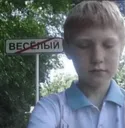грусть