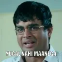 DABILLA / yugal noi maanega