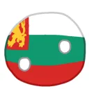 Tsardom of Bulgaria: Dumb?