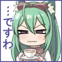 ですわボロボロ