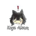 Koga_Alarm