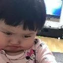 Baby Angry ; .gg/incop