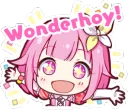 wonderhoy!