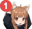 Holo - Ping