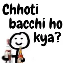 choti bacchi | .gg/kitkat