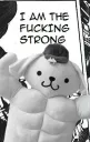 IAMTHEFUCKINSTRONG