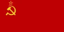 USSR Flag