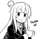 Mahiro Approves