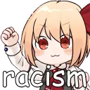 RumiaRacism