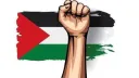 Free Palestine