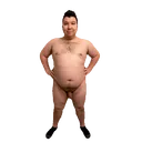 Nicado 
