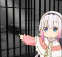 To Kanna’s Jail You Go