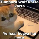 tumhera wait karte karte