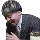 Inoue Laugh