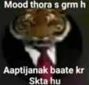 garam mohol