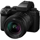 Panasonic Lumix S5IIX