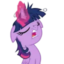 Twilight Not Listening