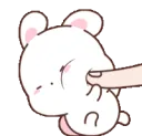 戳戳