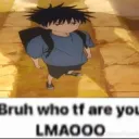 megumi