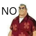 NO