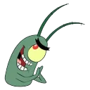evil plankton