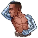 Ведал какие