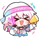 cheering