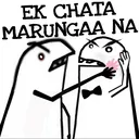 .gg/liop Shivam ka ek chata