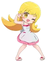 Shinobu Requiem